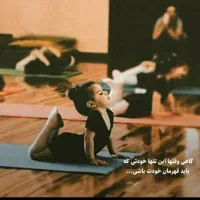 مربی ژیمناستیک