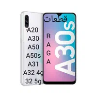 السیدیlcdA۵۰a۳۰نوت۱۳ ۱۲پروال سی دی تاچ mi9t x7a