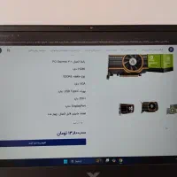 کارت گرافیک gt740 4gb ddr5 گیمینگ|قطعات و لوازم جانبی رایانه|سنندج, |دیوار