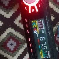 سیستم خانگی و کمک