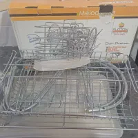 آبچکان|آب‌چکان و نظم‌دهنده ظروف|شهرکرد, |دیوار