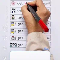 مدرس زبان خانم