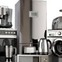همکاری انلاین