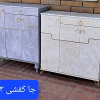 جاکفشی|جاکفشی، کمد، دراور|کرج, پیشاهنگی|دیوار