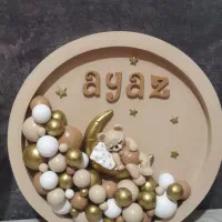 قالب و بیس خام فروشی