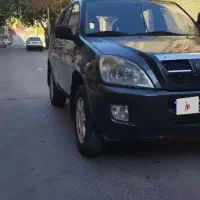 ام وی ام mvm ایکس X33 کمکار مدل 90خیلی تمیز