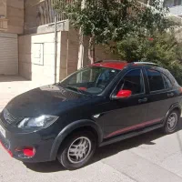 کوییک آر مشکی 1401