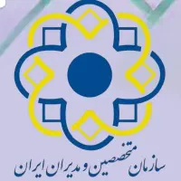 آماده مشارکت اقتصادی، سرمایه گذاری و حمایت قانونی