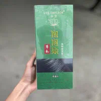 شامپو رنگ مو مشکی طبیعی و اصلی|آرایشی، بهداشتی، درمانی|بانه, |دیوار