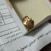 انگشتر طلا