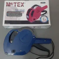 فروش وسایل و ابزار و لوازم تحریر و برقی|لوازم التحریر|ساری, |دیوار