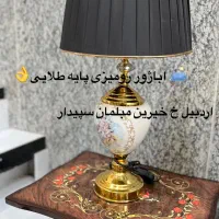 اباژور مدل فرشته|چراغ خواب و آباژور|اردبیل, |دیوار