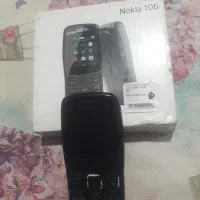 یک عدد گوشی ساده اصل 106زیر قیمت بازار