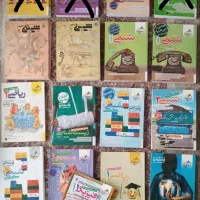 کتاب های کنکور تجربی