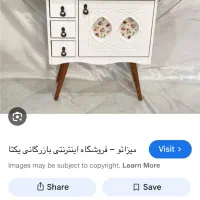 میزاتو کمدداذ