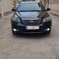 جیلی روزگاری