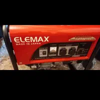 موتور برق هوندا المکس اورجینال