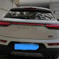 دیگنیتی پرستیژ اسفند 1402