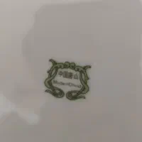 سرویس ارکوپال|ظروف سرو و پذیرایی|قم, ولیعصر|دیوار