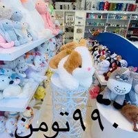عروسک بالشتی  حیوانات پتو دار|اسباب‌‌بازی|اصفهان, قلعه طبره|دیوار