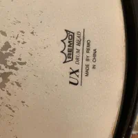 سایدرام مولر المانی|درام و پرکاشن|نیشابور, بنیاد شهید|دیوار