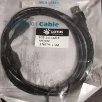 یک عدد کابل ۱.۵متری