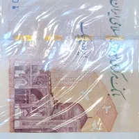 جدید اسکناس کلکسیونی تراول جدید نو بسته ۱ تا ۱۰۰|کلکسیون سکه، تمبر، اسکناس|مشهد, راه آهن|دیوار