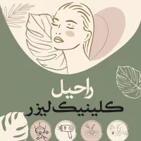 طراحی و چاپ و ادمین اینستاگرام هستم|خدمات رایانه‌ای و موبایل|سیرجان, |دیوار