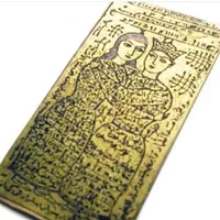 استخاره اینه بینی