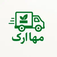 استخدام حسابدار خانم