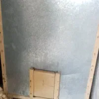 تاپو آرد