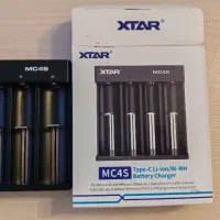 شارژر باطری اکستار مدل MC4S