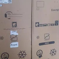یخچال نو برتا چهار در|یخچال و فریزر|کاشمر, |دیوار