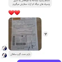 پنکه،کولر،مه پاش،3 نازل و5نازل،مناسب رومیزو ماشین|پنکه و تصفیه‌کنندهٔ هوا|تهران, پونک|دیوار