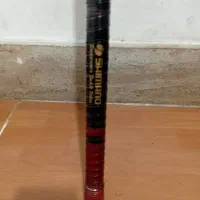 کاسی شیمانو کربن