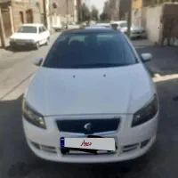 رانا پلاس پاناروما