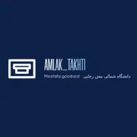 آپارتمان نوساز کلید نخورده