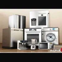 تعمیرات و ‌سرویس تخصصی یخچال  و لباسشویی وظرفشویی|خدمات پیشه و مهارت|نظرآباد, نظرآباد|دیوار