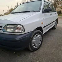 پرایددوگانه شرکتی