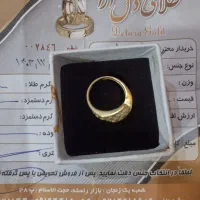 انگشتر کم وزن نما دار|جواهرات|زنجان, |دیوار