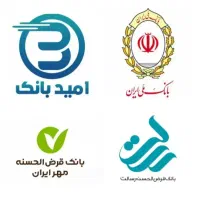 خریدوفروش امتیاز کشاورزی،رسالت،با پایین ترین قیمت