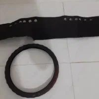 دور فرمان و رو داشبورد