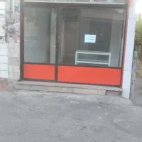 اجاره مغازه