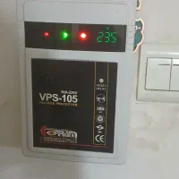 محافظ پای کنتوری
