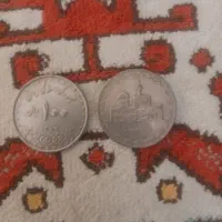 سکه قدیمی|کلکسیون سکه، تمبر، اسکناس|تهران, پونک|دیوار