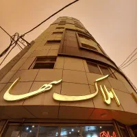 تکواحدی-نبض-خوش-رفتار-شیک-و-مجلسی