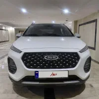 ایکس ۲۲ پرو اتومات مدل ۱۴۰۱