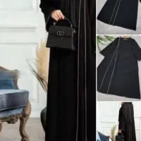 عبا زنانه