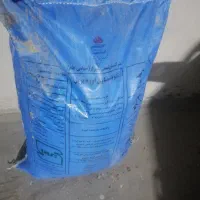 فروش کود نیترات، دی آمونیوم فسفات رازی