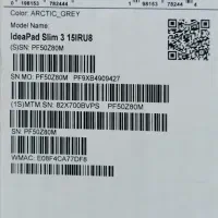 لپ تاپ لنوو